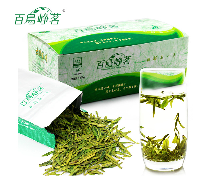 百鸟峥茗 商务款 250g/盒