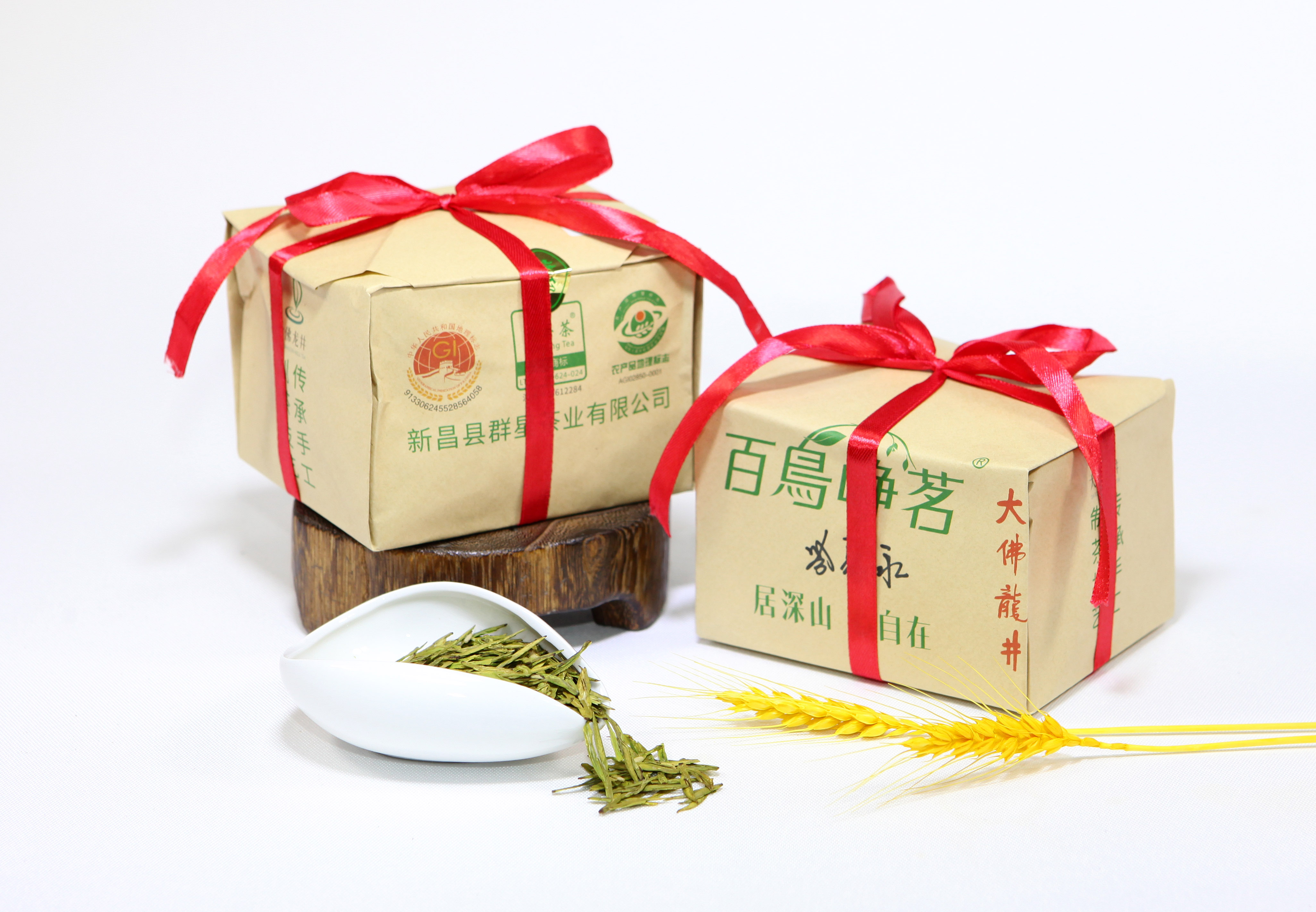 百鸟峥茗大佛龙井250g龙井包